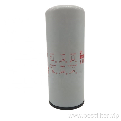 Customizable excavator fuel filter water separator FF5687